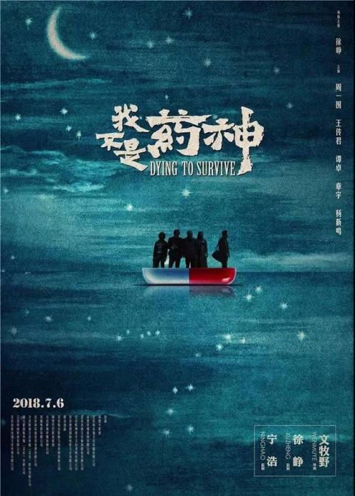 杭州摇号存款证明
